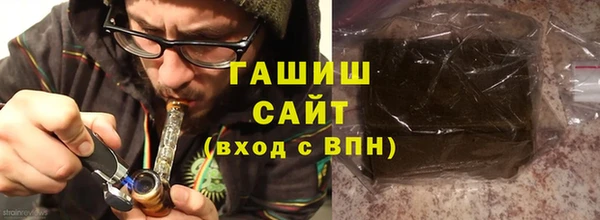 кокаин Саяногорск