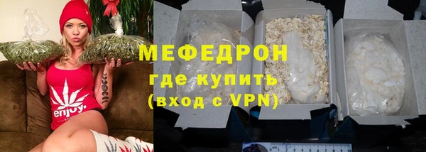 Альфа ПВП Зеленокумск