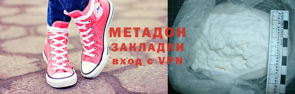 спайс Сафоново