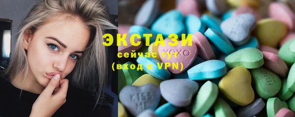спайс Сафоново