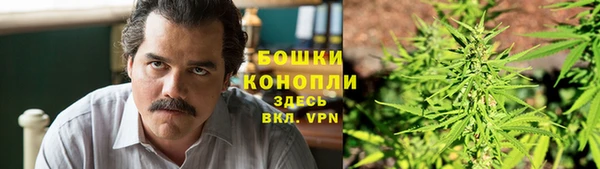 кокаин Саяногорск