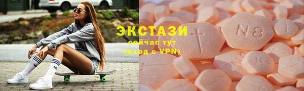 кокаин Саяногорск