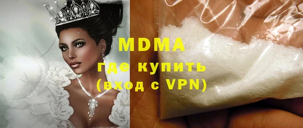 дурь Сатка