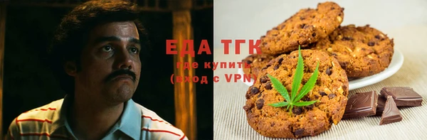 хмурый Зерноград