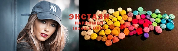 дурь Сатка
