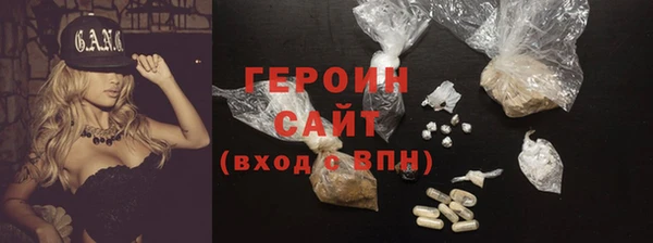 дурь Сатка