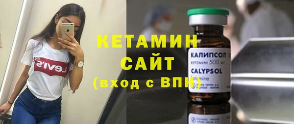 дурь Сатка
