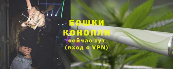 спайс Сафоново