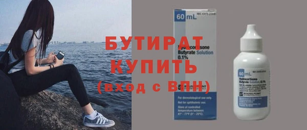 дурь Сатка