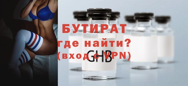 дурь Сатка