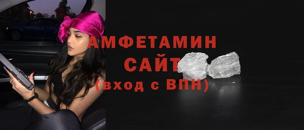 кокаин Саяногорск