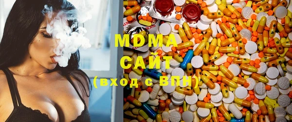 кокаин Саяногорск