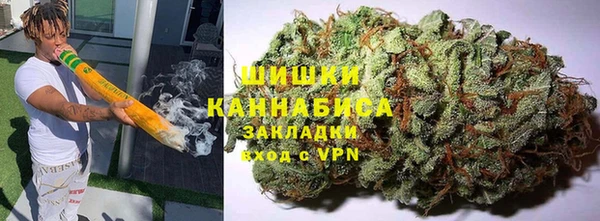 кокаин Саяногорск