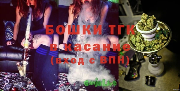 прущие крисы Новоуральск