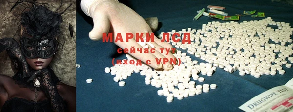 дурь Сатка