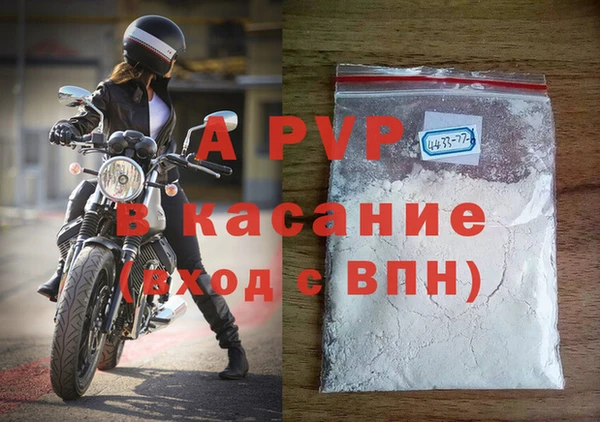 дурь Сатка