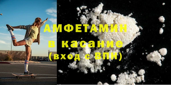 дурь Сатка