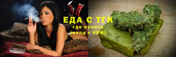 кокаин Саяногорск
