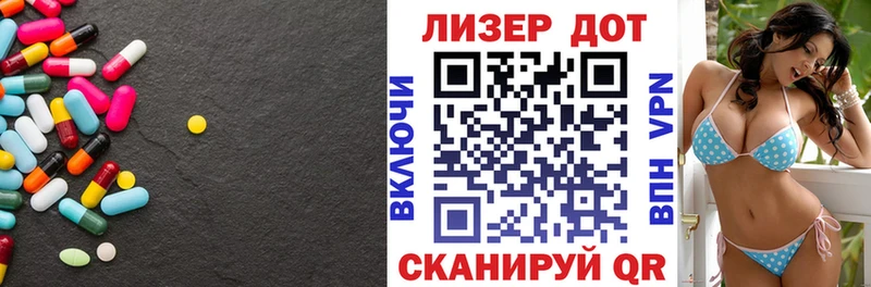 Лсд 25 экстази ecstasy  где можно купить наркотик  Сосногорск 