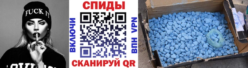 Первитин Methamphetamine  Сосногорск 