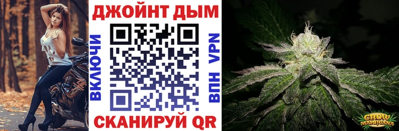 наркошоп  Сосногорск  Каннабис VHQ 
